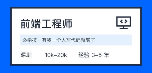 寻找想做最好的研发管理软件的你 技术岗位与软件开发