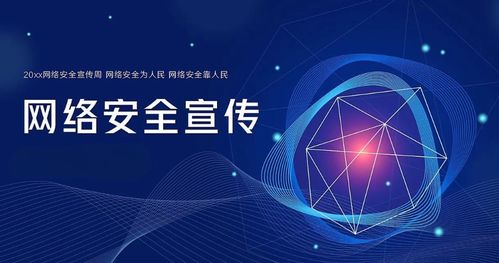 网络与信息安全软件开发 从零基础入门到精通——基础知识详解