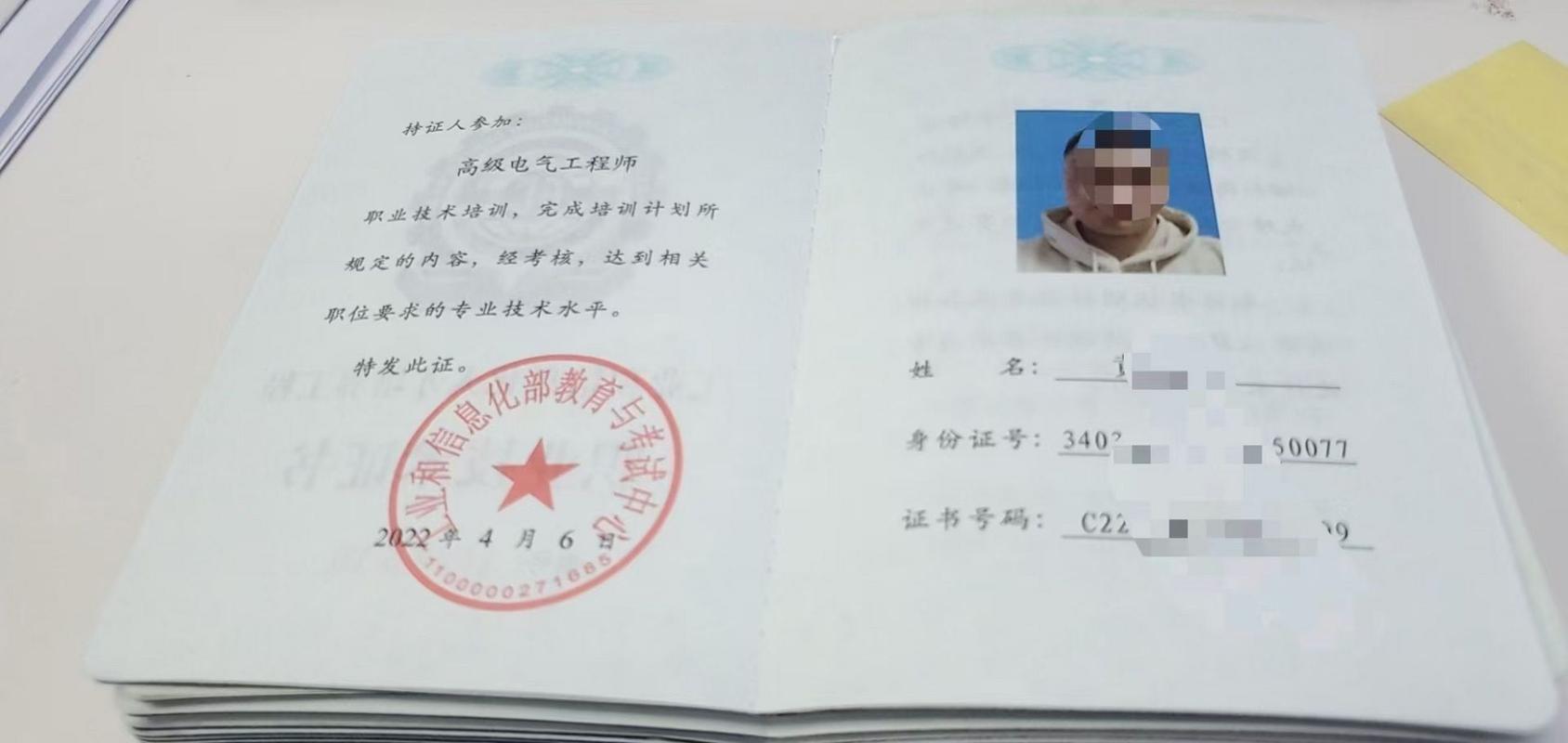 筑牢数字边疆 网络与信息安全软件开发的挑战与破局